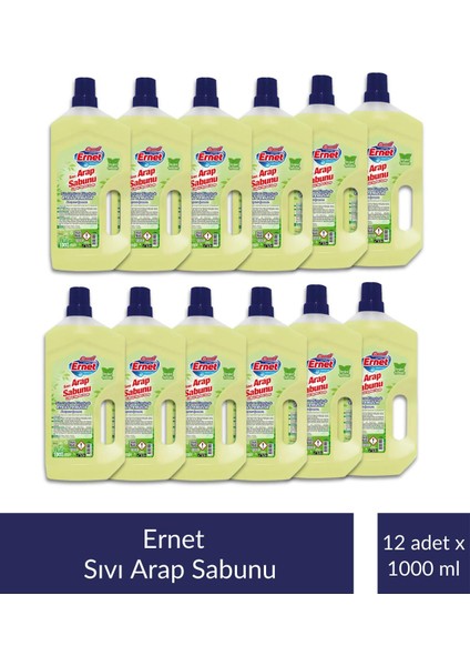 Sıvı Arap Sabunu 1 Lt x 12 Adet