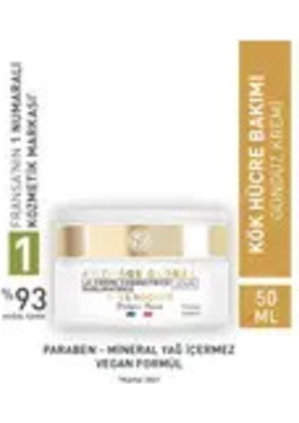 Tüm Ciltler Için Vegan Gençleştirici Yaşlanma Karşıtı Nemlendirici Gündüz Kremi-50 ml