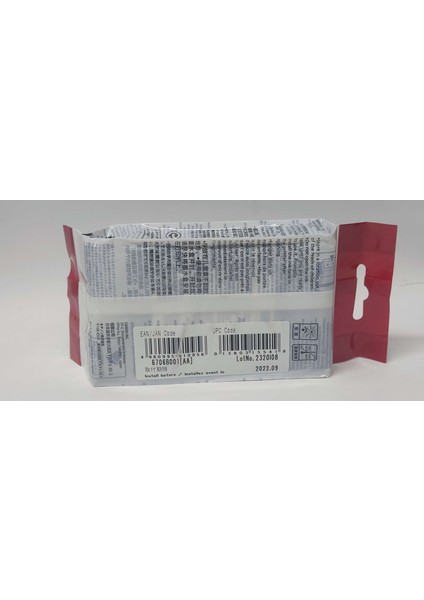 PFI-107C Cyan Kartuş 130ML modelleri