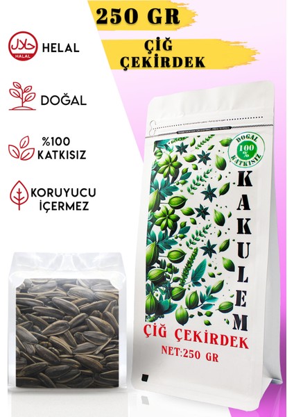 Sertifikalı Yerli Premium Büyük Boy Çiğ Ay Çekirdek 250 gr