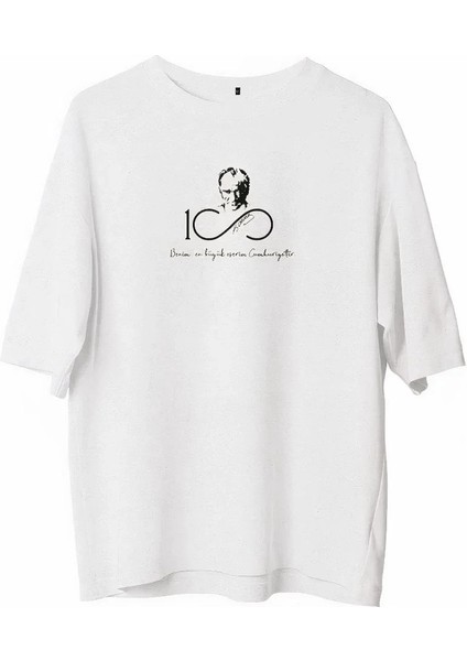 Unisex Bisiklet Yaka Baskılı Oversize T-Shirt - Beyaz