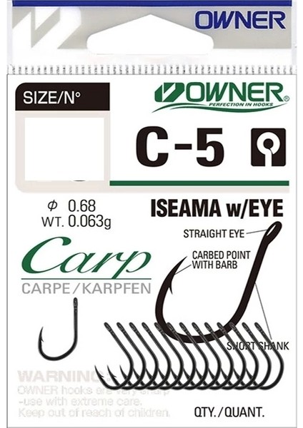 53265 C-5 Carp Iseama W/eye Sazan Iğnesi No:3 fiyatları