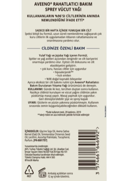 Sprey Vücut Yağı 200 ml Hafif Parfümlü Unisex Çok Kuru ve Hassas Ciltlere Özel Nemlendirici