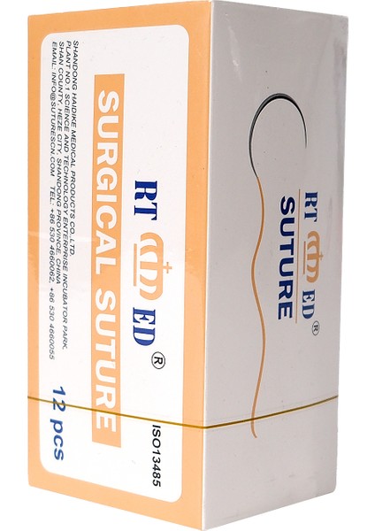 Katküt Chromıc Catgut No:3 (7 Metric) 45 mm 150 cm 12 Adet fiyatları