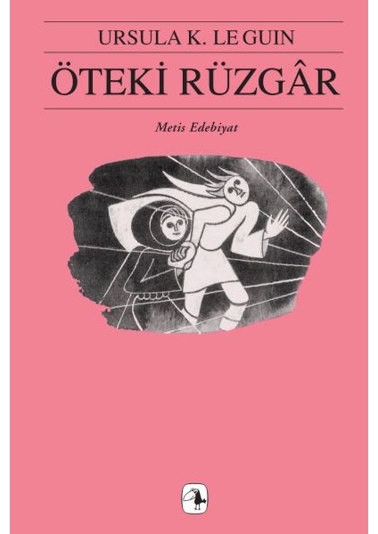 Öteki Rüzgar, Yerdeniz 5