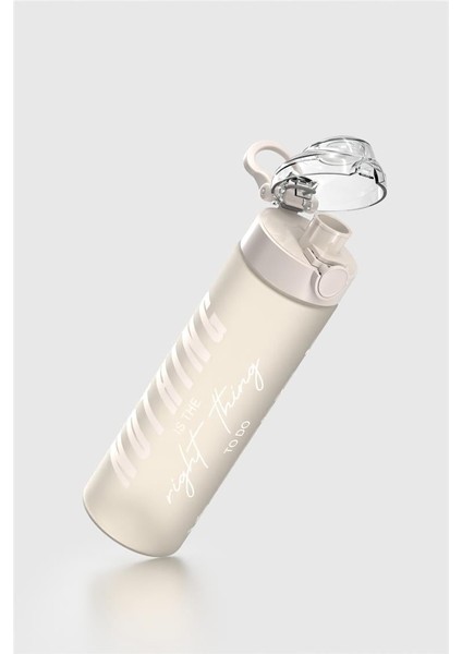 Saga Loop Yazı Desenli 630 ml Mat Tritan Matara 912137 Bej modelleri