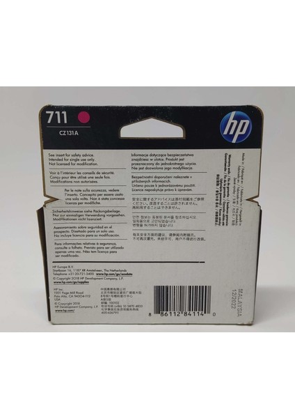 Hp 711 CZ131A Magenta Kartuş 29ML modelleri