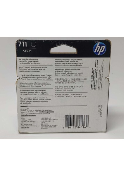Hp 711 CZ133A Siyah Kartuş 80ML modelleri