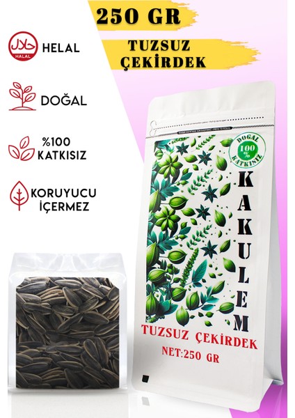 Sertifikalı Premium Kavrulmuş Tuzsuz Ay Çekirdeği 250 gr