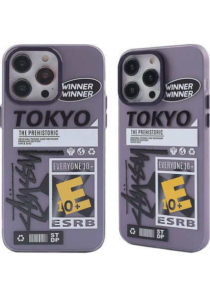 Apple iPhone 13 Pro Uyumlu Desenli Prada Kapak No:4 modelleri