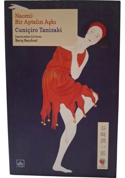 Naomi: Bir Aptalın Aşkı fiyatları