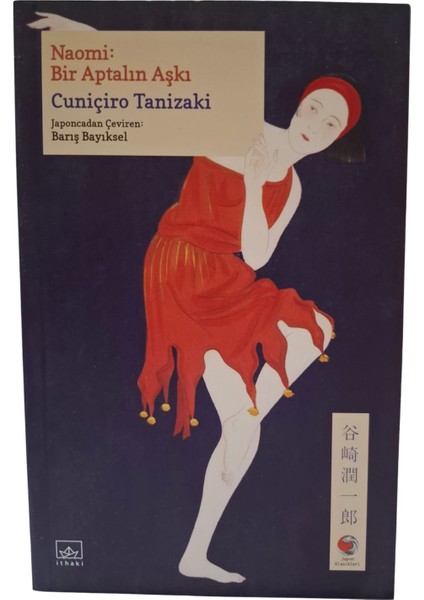 Naomi: Bir Aptalın Aşkı modelleri