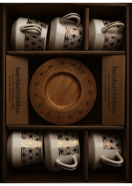 Bambum Özel Yapım Kahve Keyif Seti – Zarafet ve Misafirperverliğin Simgesi indirimleri