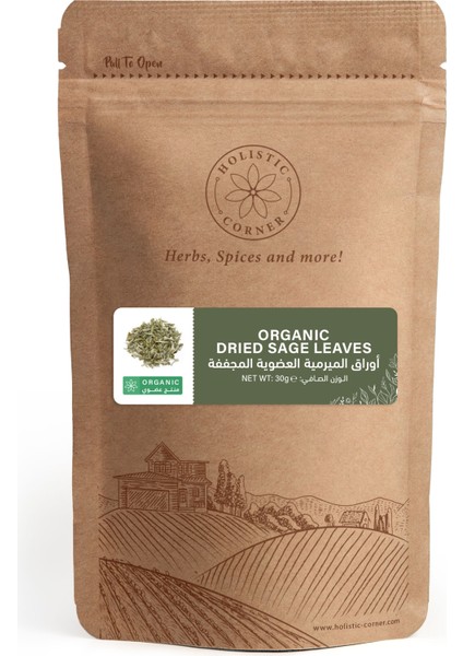 Organik Kurutulmuş Adaçayı Yaprakları | 30G