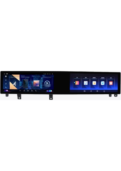 Bmw 5 Serisi F10 Cıc Sistem 8gb Ram 128GB HDD 24.6 Inc Android Carplay MULTIMEDYA-NAV2255 modelleri