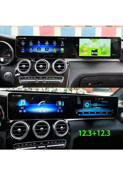 Mercedes Cla/gla Serisi 4.5 Ntg 8gb Ram 128GB HDD 24.6 Inc Android Carplay MULTIMEDYA-NAV2279