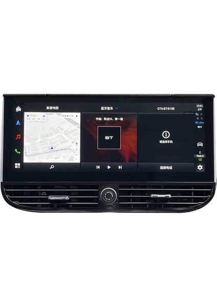 Porsche Cayenne (2010-2015) 4gb Ram 64GB HDD 12.3 Inc Android Carplay Multimedya -NAV4423 fırsatları