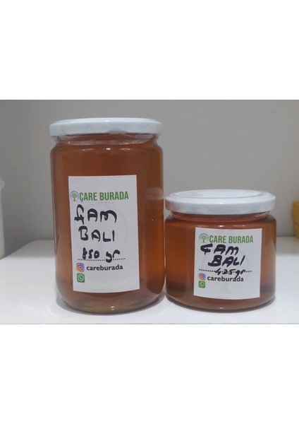 Çam Balı 850 gr + 425 gr