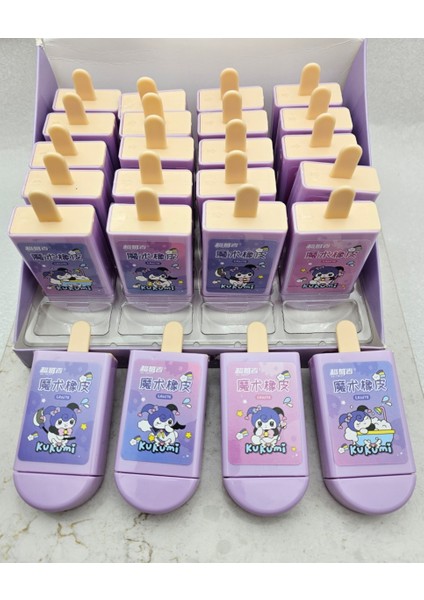 Sanrio Kuromi Sihirli Kutulu Silgi Çift Kutulu Sevimli Şık Okul Öncesi Hediyelik 1ADET