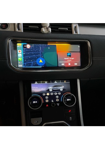 Landrover Evogue (2013-2016) Ac Klima Kontrol PANELI-NAV4438 fırsatları