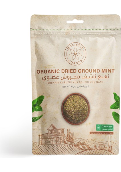 Organik Kurutulmuş Öğütülmüş Nane | 30G