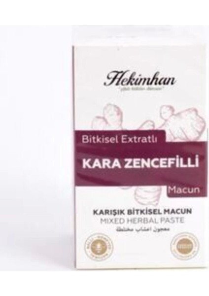 Kara Zencefil Macunu 420 gr