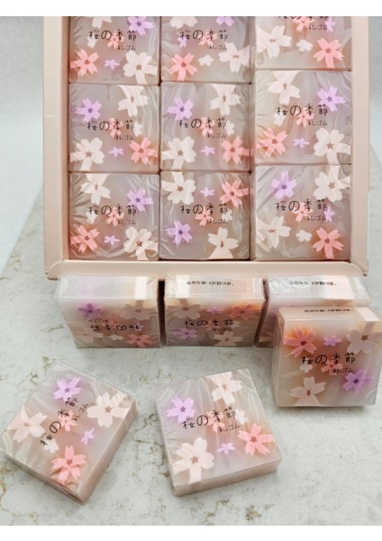 Kiraz Çiçekli Sakura Temalı Kare Minik Silgi Okul Öncesi Sevimli Hediyelik 1ADET