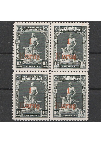 1931 - 1 Kuruş Sürşarjlı Posta Pulu - Damgasız, Şarniyersiz Dörtlü Blok Pul - Bozkurtlu Pul