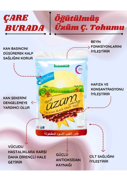 Siyah Üzüm Çekirdeği Tozu 100 gr