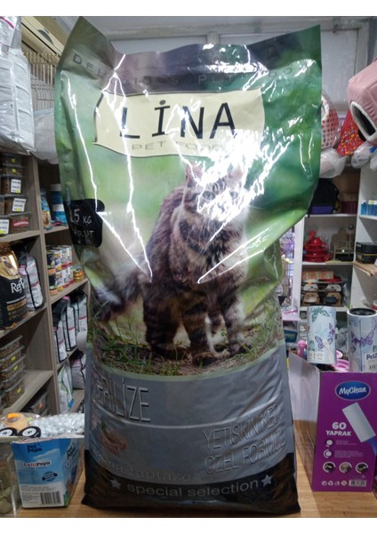 Kısırlaştırılmış Kuru Kedi Mama Tavuklu 15 kg +3 ADET TAVUKLU KEDİ ÖDÜL KREMA+1 ADET 100 GRAM KEDİ MALT) fiyatları