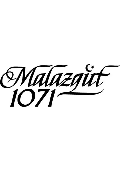 Malazgirt 1071 Duvar Dekor Sticker 40 x 16 cm