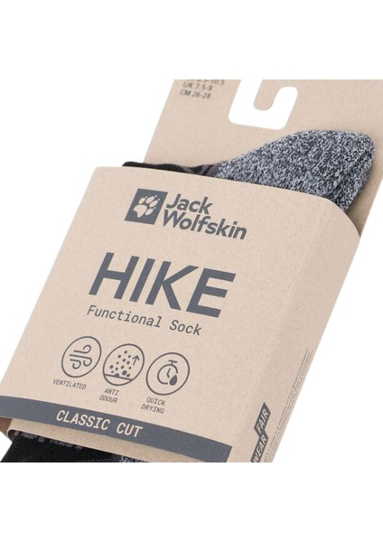 Vojo Light Sock Low C Unisex Siyah Çorap