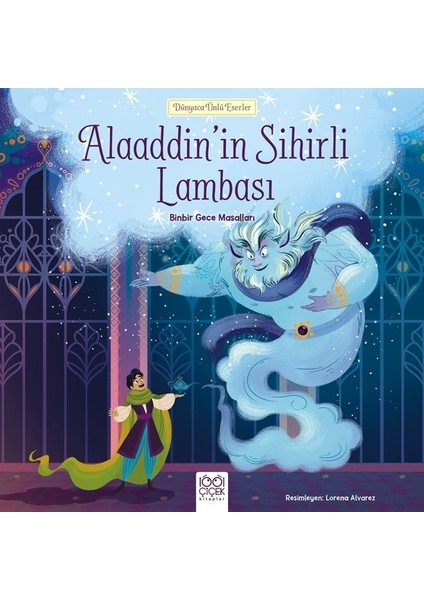 Alaaddinin Sihirli Lambası