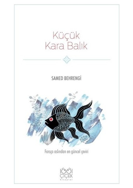 Küçük Kara Balık