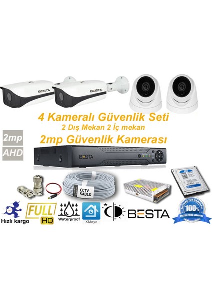 2 Dış Mekan 2 Iç Mekan Güvenlik Kameralı Her Şey Dahil Güvenlik Kamera Seti