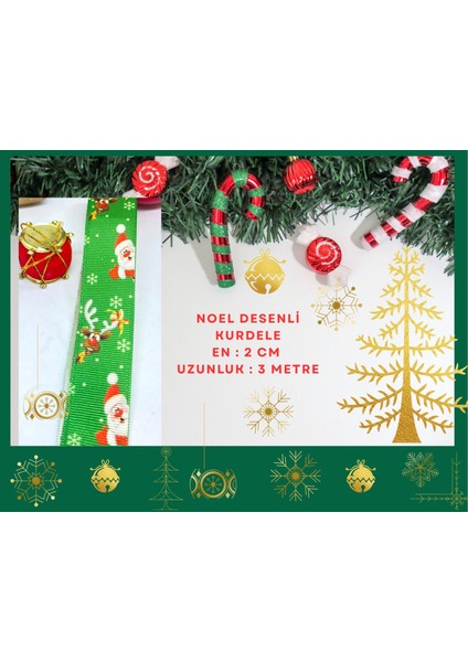 Kırmızı Çam Ağaçlı Desenli Kurdele 4 Metre