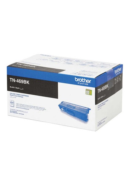 Brother Tn 466 Bk Yüksek Kapasiteli Toner