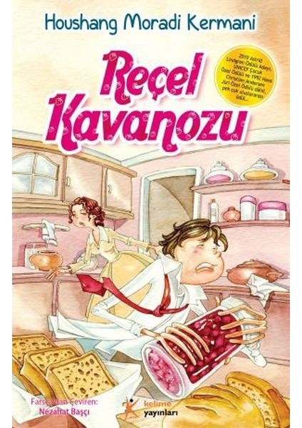 Reçel Kavanozu