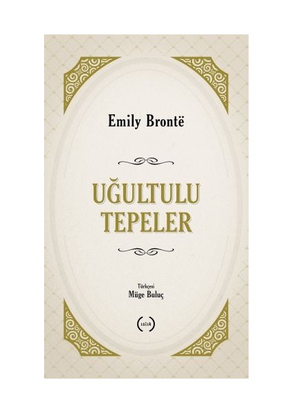 Uğultulu Tepeler
