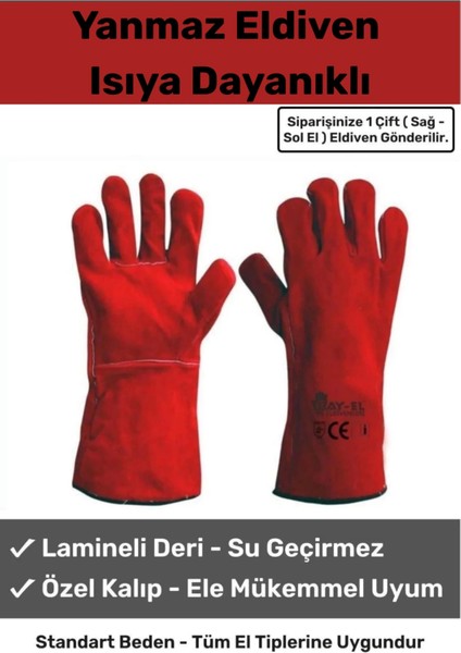 Premium Ürün Kaynak Yangın Için Yanmaz Su Geçirmez Isıya Dayanıklı Eldiven Çok Amaçlı Deri Eldiven