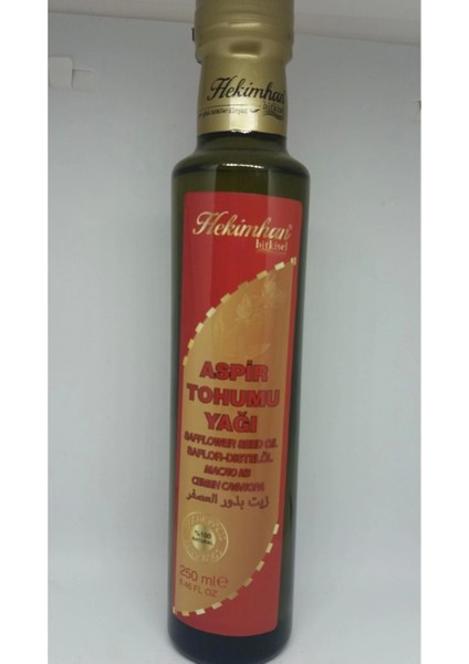 Aspir Tohumu Yağı Soğuk Pres %100 Doğal 250 ml