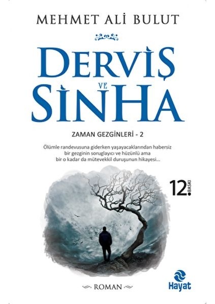 Derviş ve Sinha