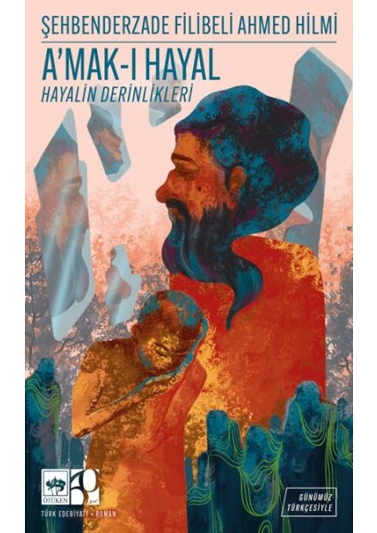 A’mak-I Hayal