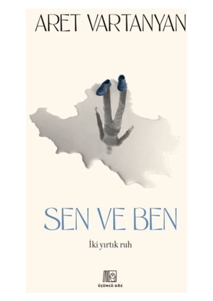 Sen ve Ben