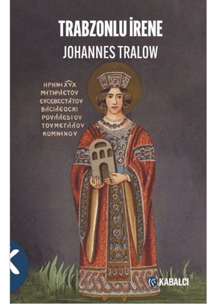 Trabzonlu Irene