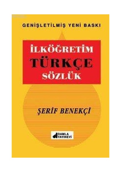Ilköğretim Türkçe Sözlük