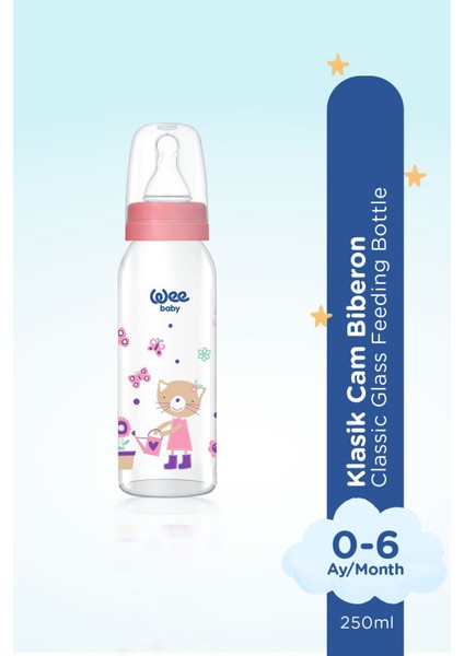 Şeffaf Cam Biberon 250 Ml, Şık ve Kullanışlı Bebek Besleme Ürünü fiyatları