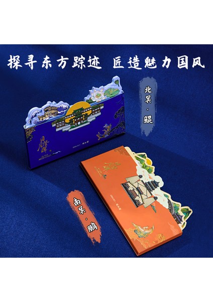 21504 Yapışkanlı Not Kağıdı Seti 4lü Mavi 100141160