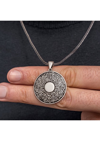 Insirah Suresi Çevşen Dualı Erkek 925 Ayar Gümüş Kolye