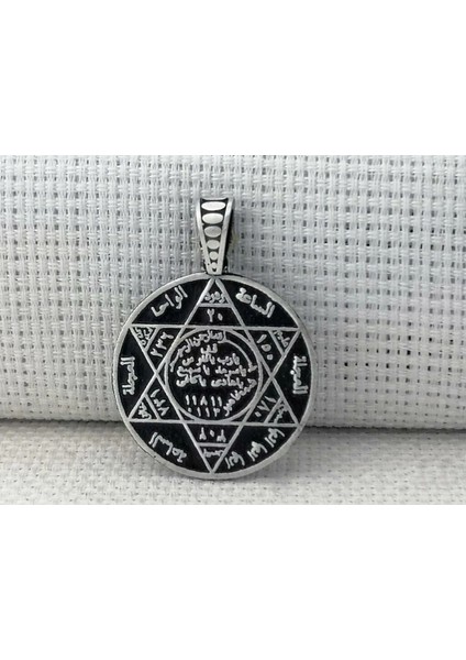 Hz Süleyman Mührü 925 Ayar Gümüş Erkek Kolye Ucu